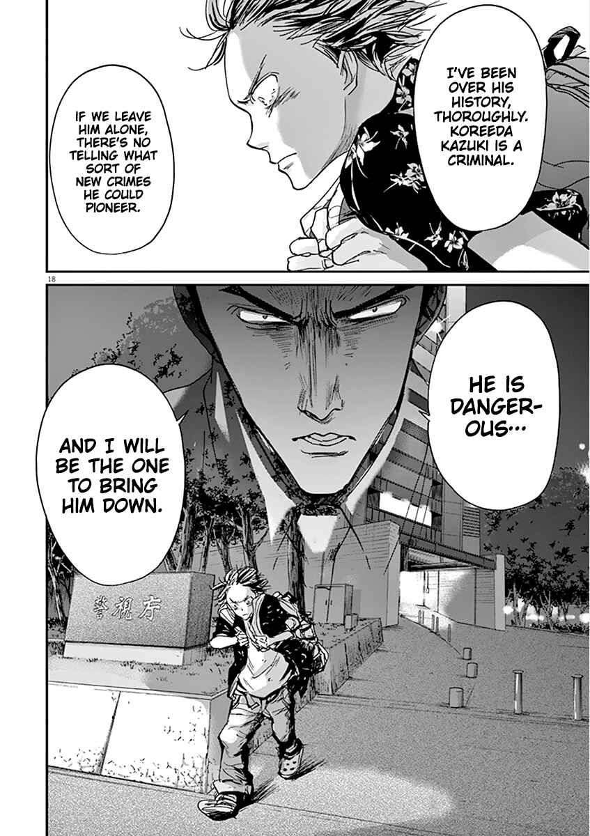 Page 19 Chapter 60 Kings Viking