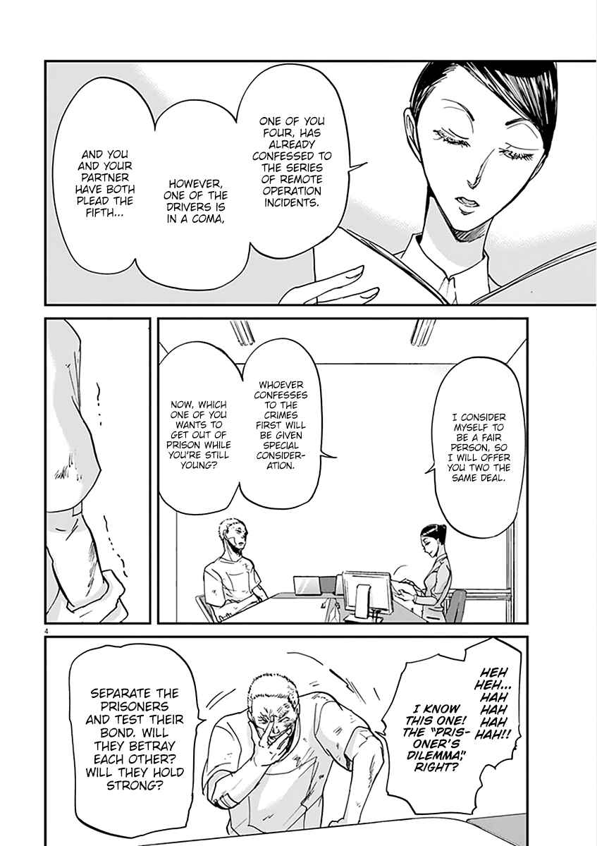 Page 5 Chapter 60 Kings Viking