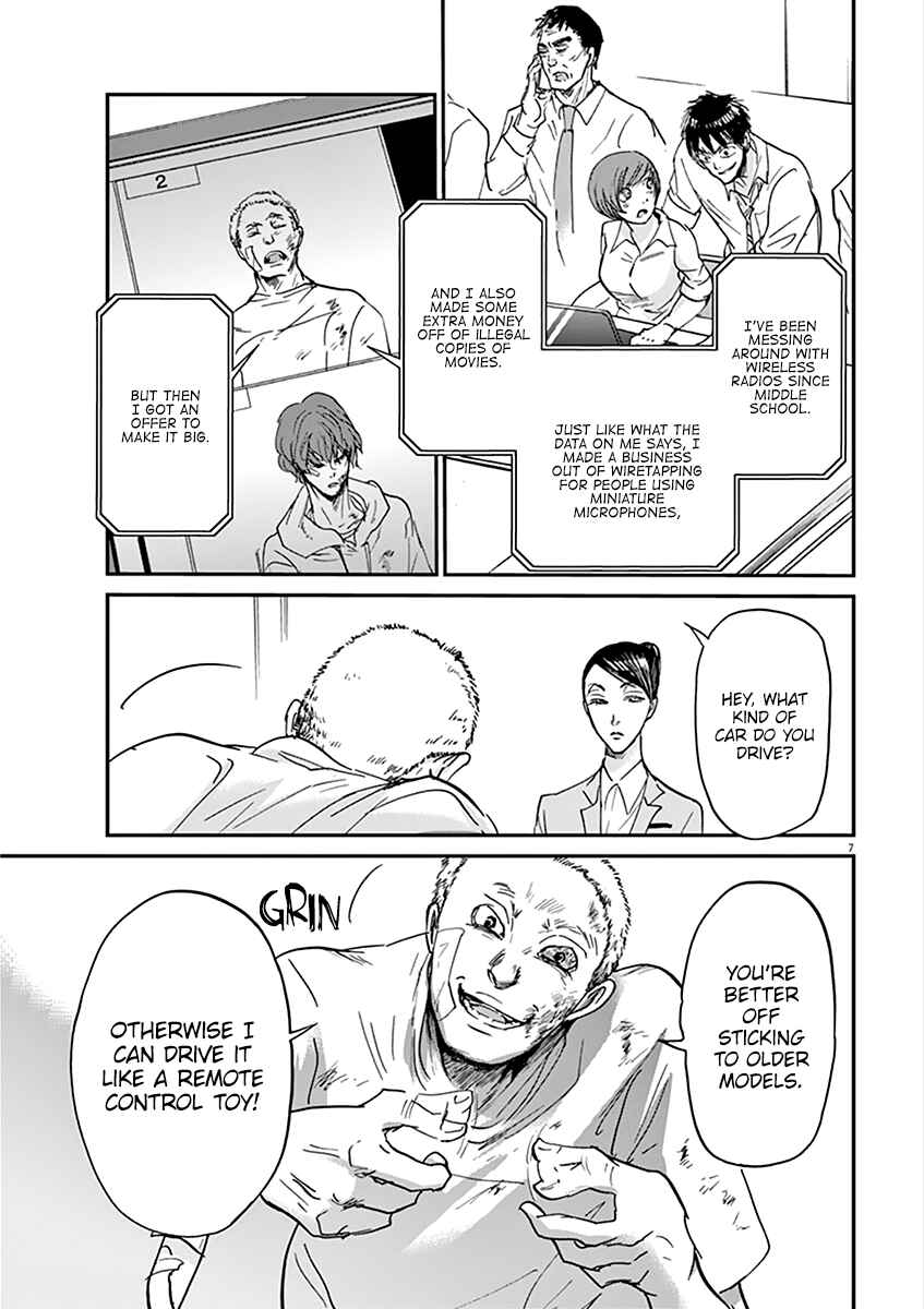 Page 8 Chapter 60 Kings Viking