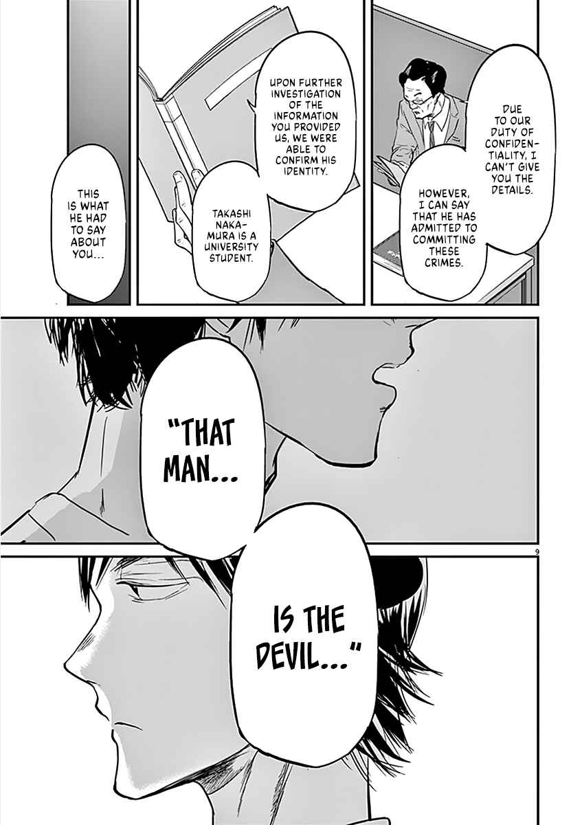 Page 10 Chapter 81 Kings Viking