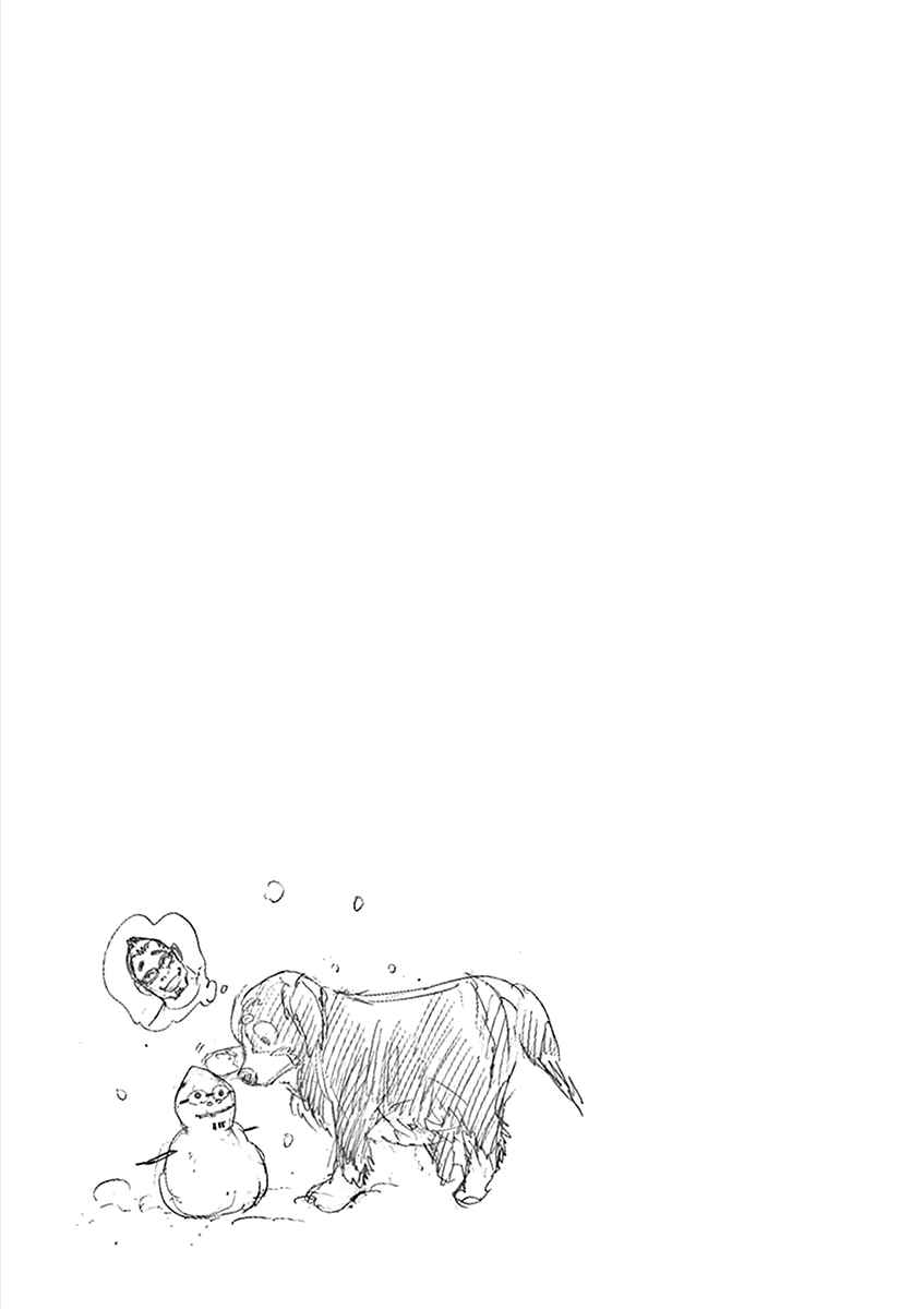 Page 20 Chapter 81 Kings Viking