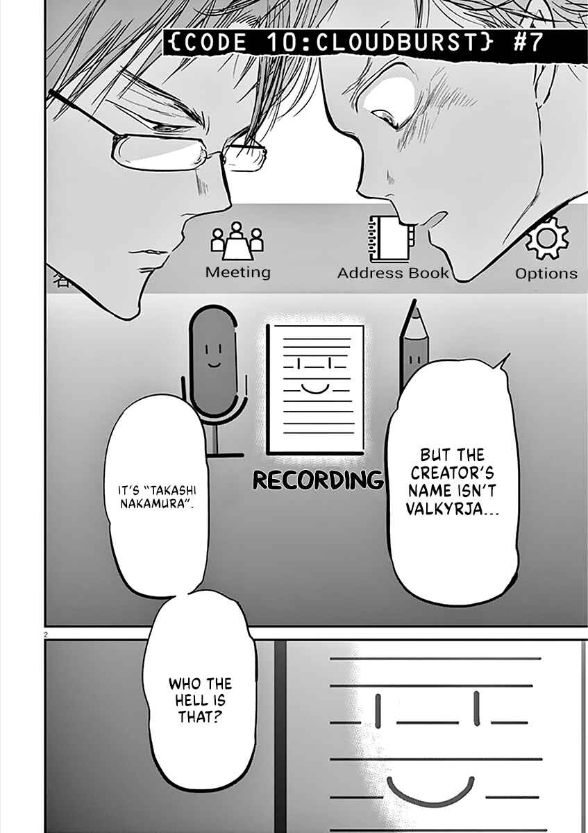 Page 3 Chapter 81 Kings Viking