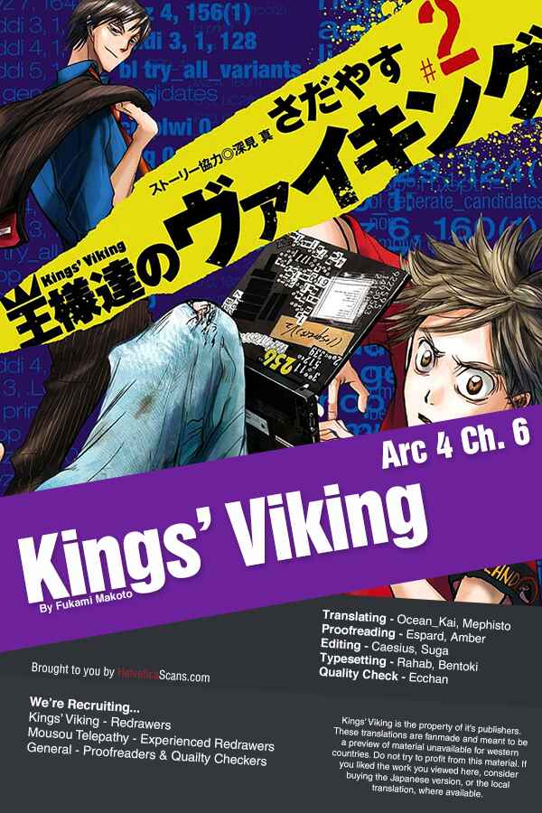 Page 1 Chapter 19 Kings Viking