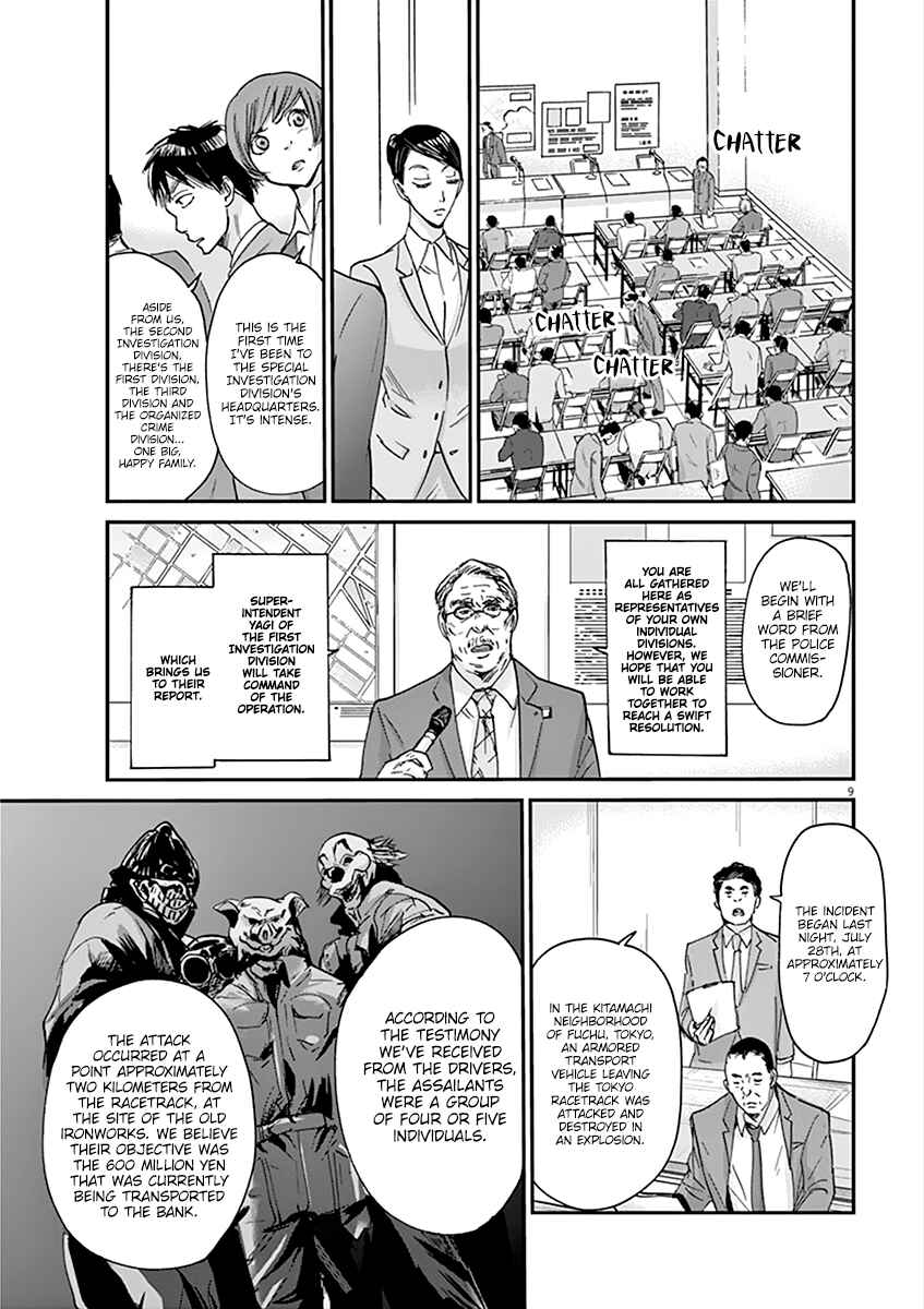Page 9 Chapter 54 Kings Viking