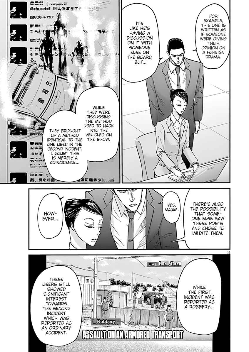 Page 14 Chapter 56 Kings Viking