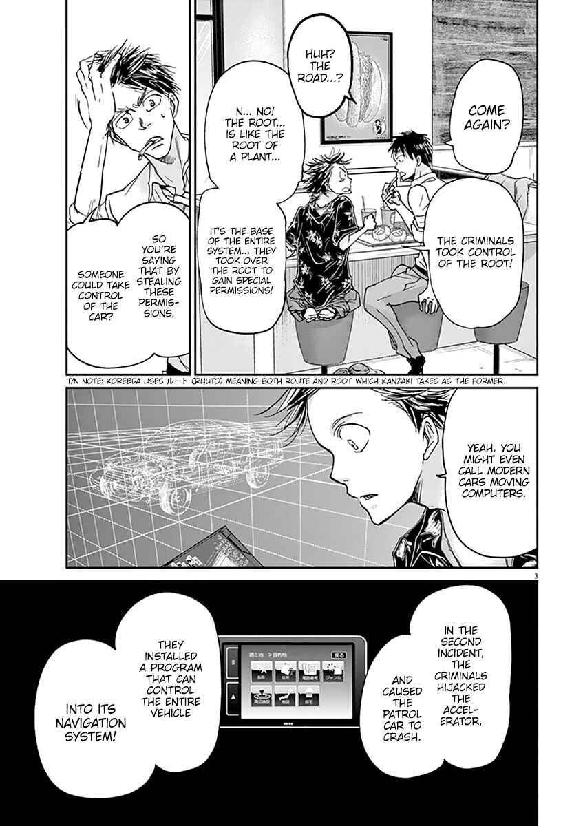 Page 4 Chapter 56 Kings Viking