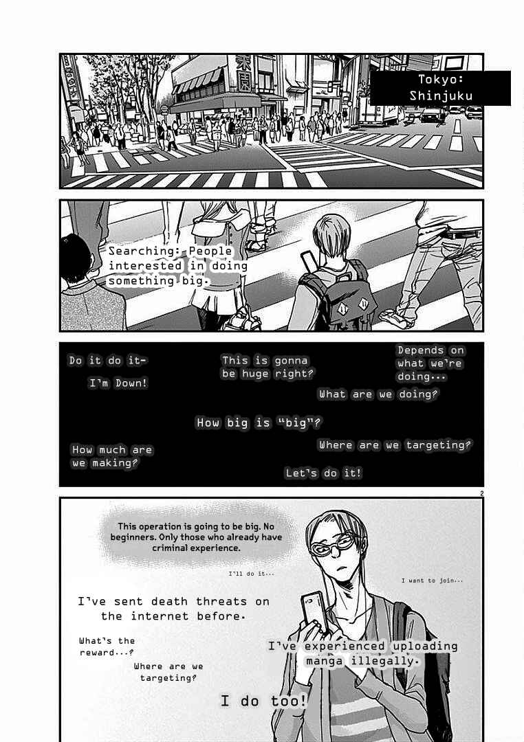 Page 3 Chapter 14 Kings Viking