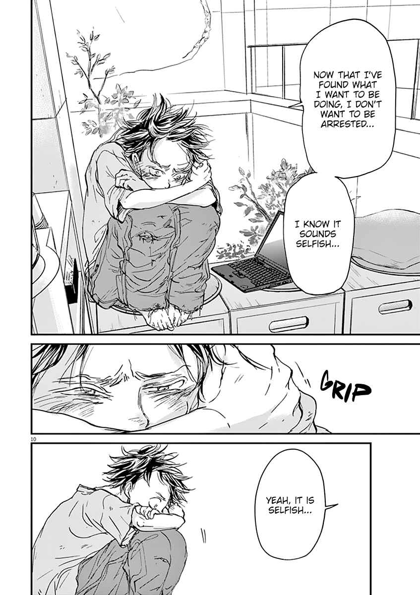 Page 13 Chapter 64 Kings Viking