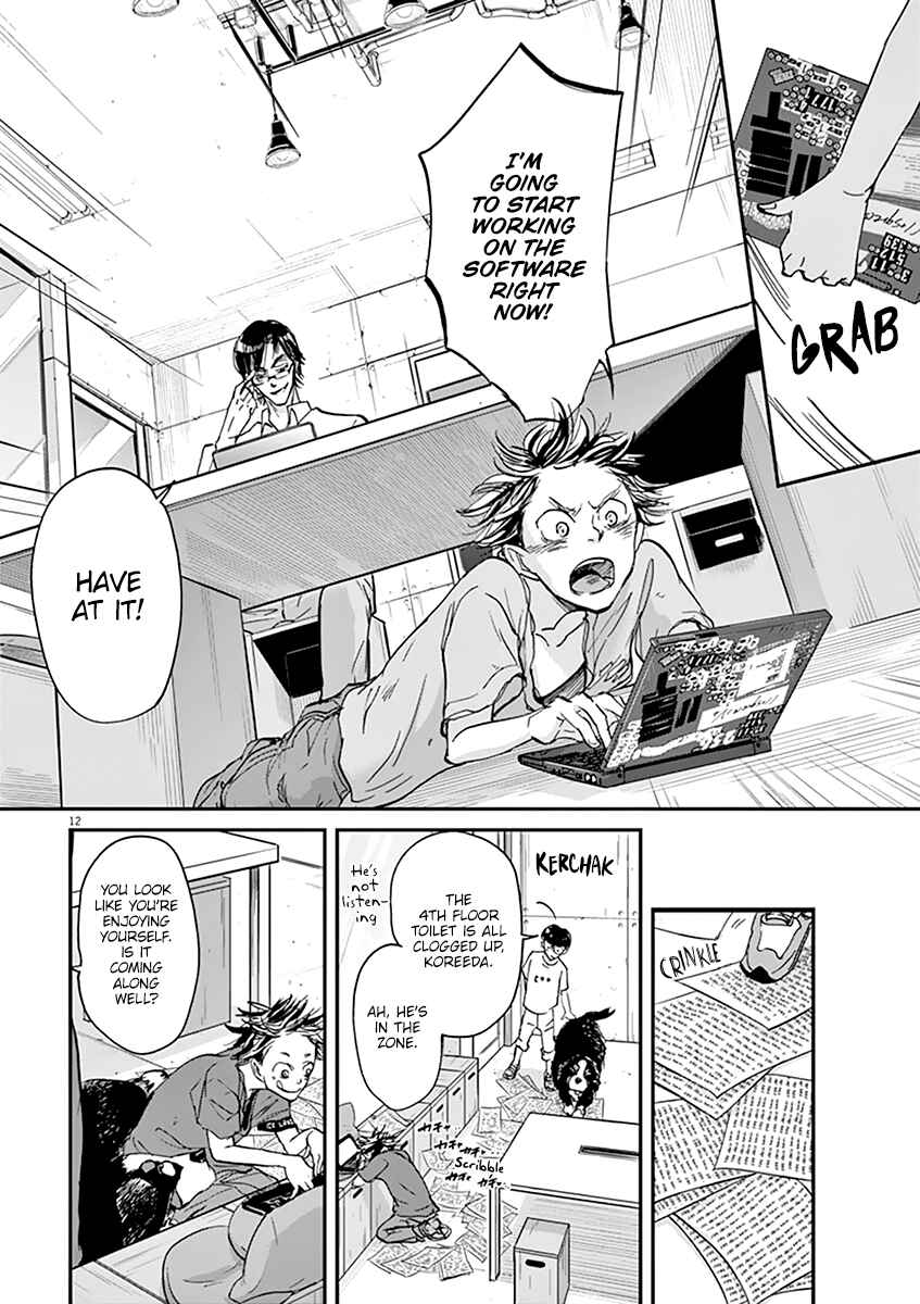 Page 15 Chapter 64 Kings Viking