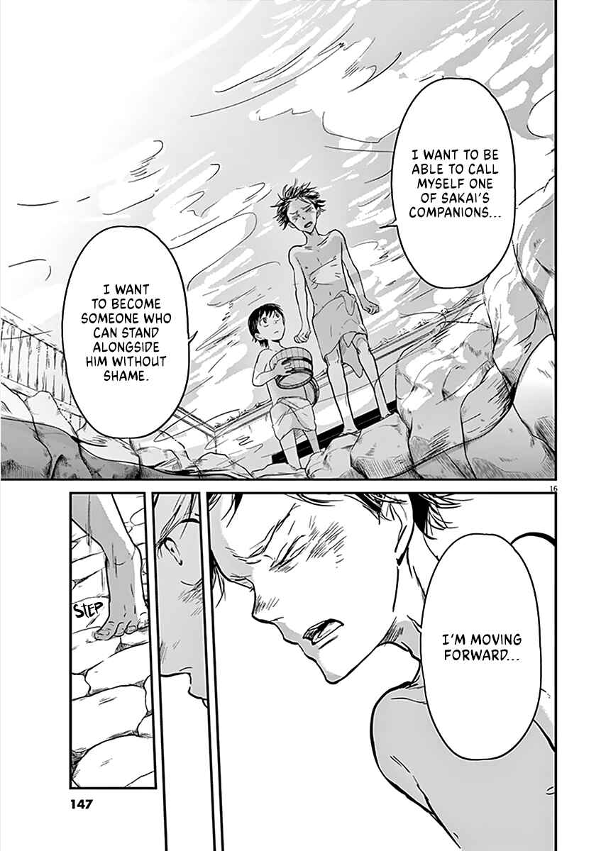 Page 16 Chapter 82 Kings Viking