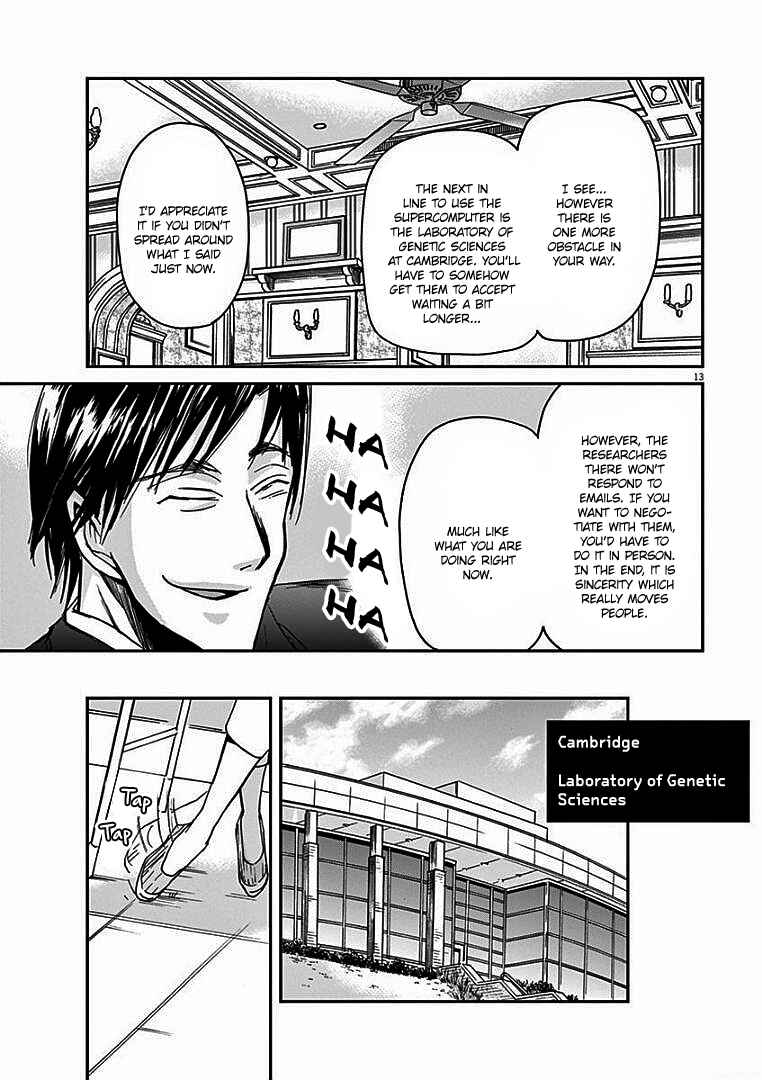 Page 14 Chapter 12 Kings Viking