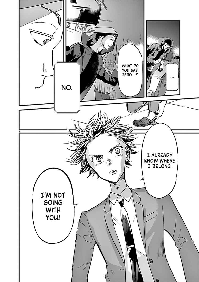Page 7 Chapter 116 Kings Viking