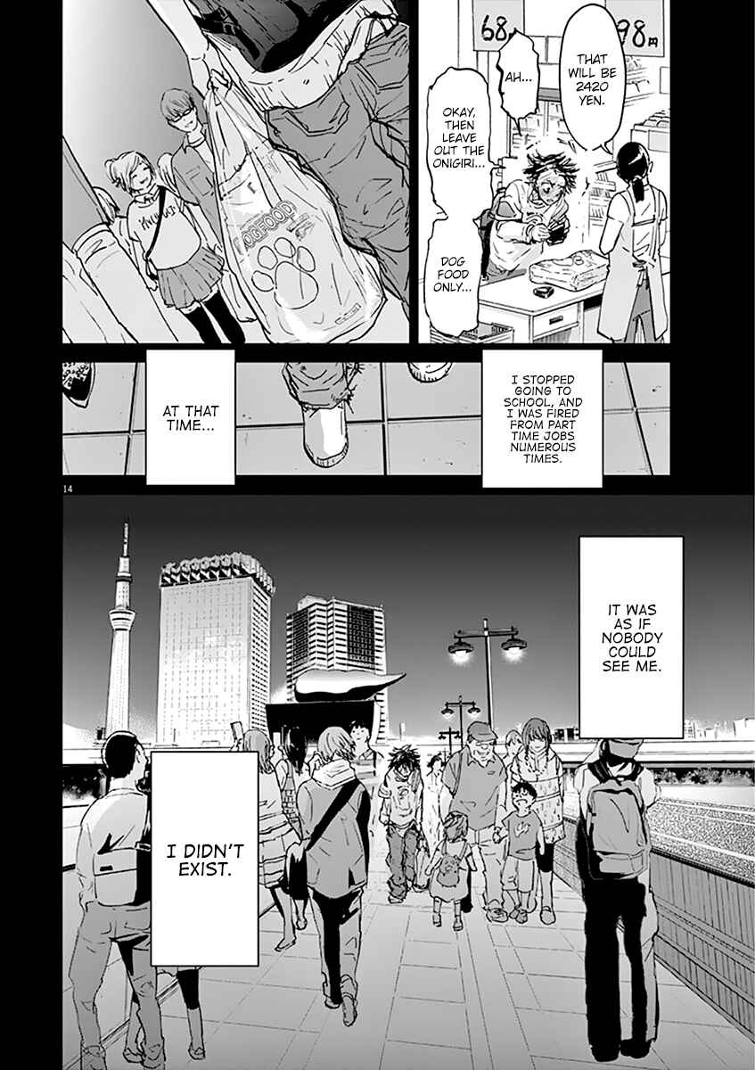 Page 15 Chapter 70 Kings Viking
