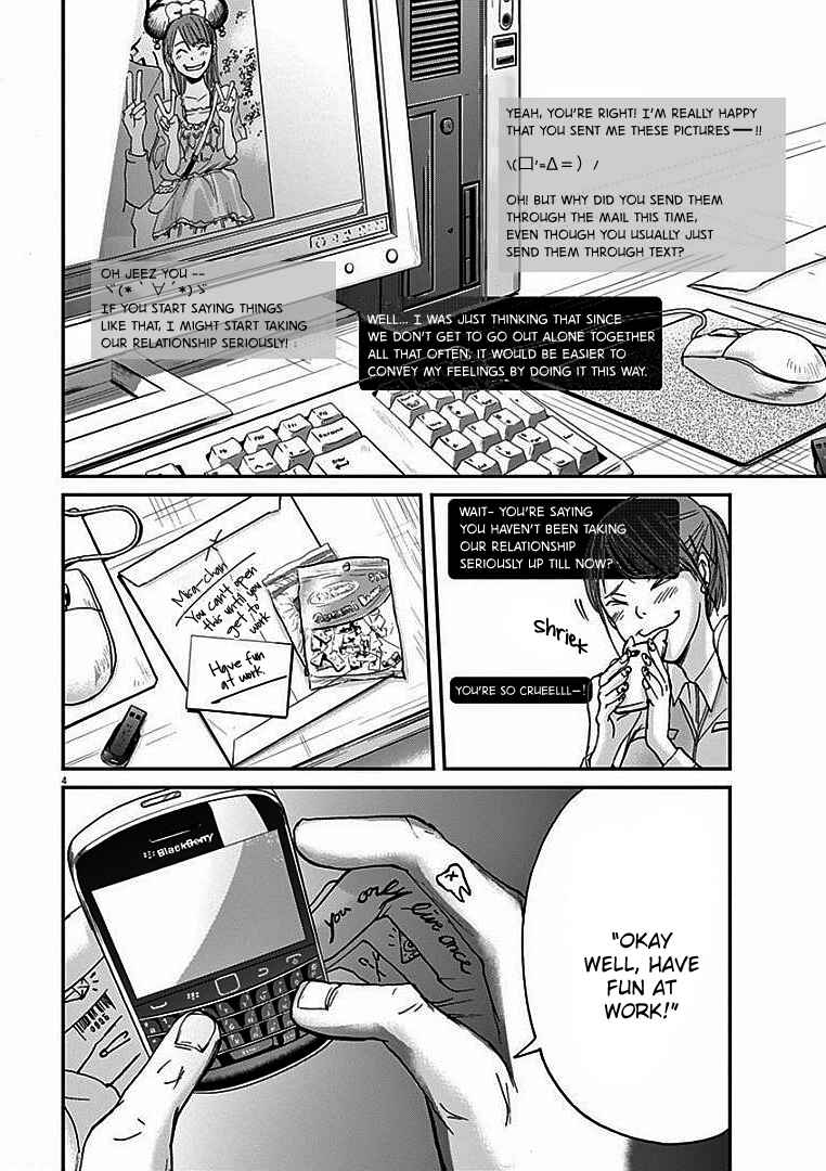 Page 5 Chapter 15 Kings Viking
