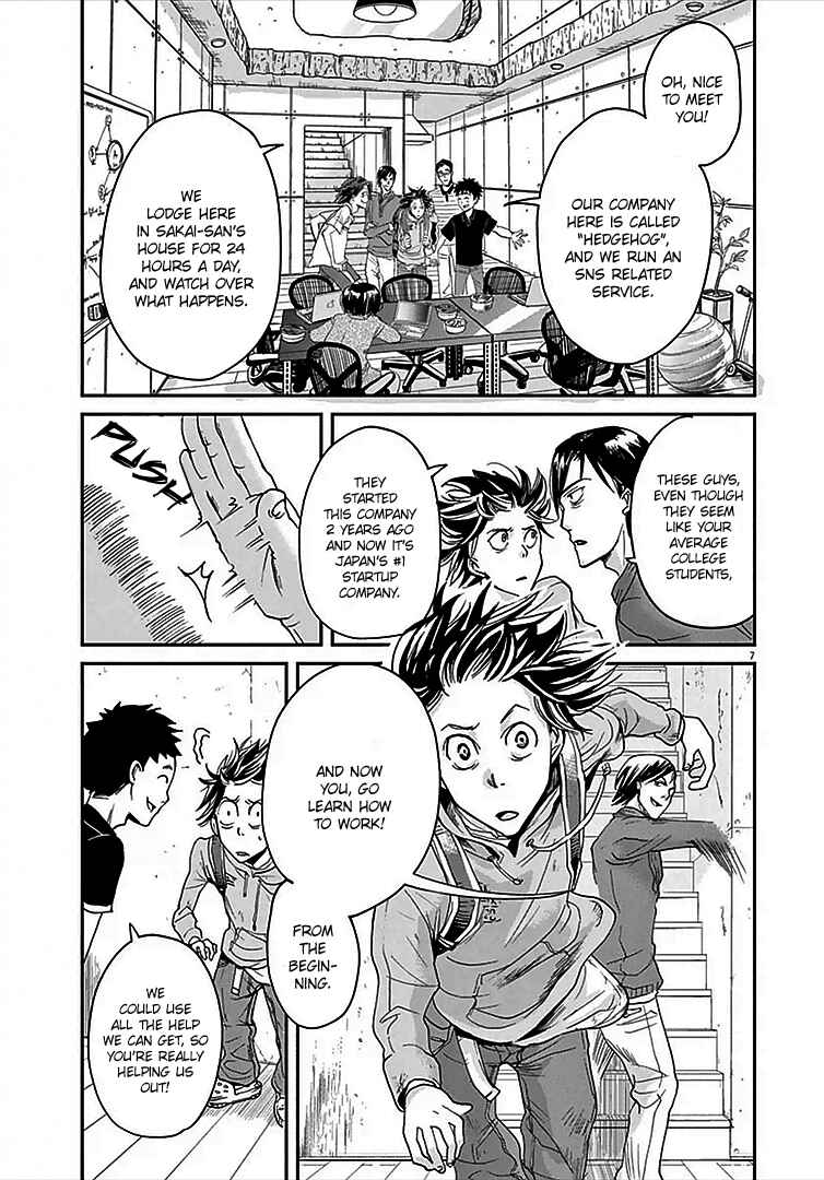 Page 8 Chapter 1 Kings Viking