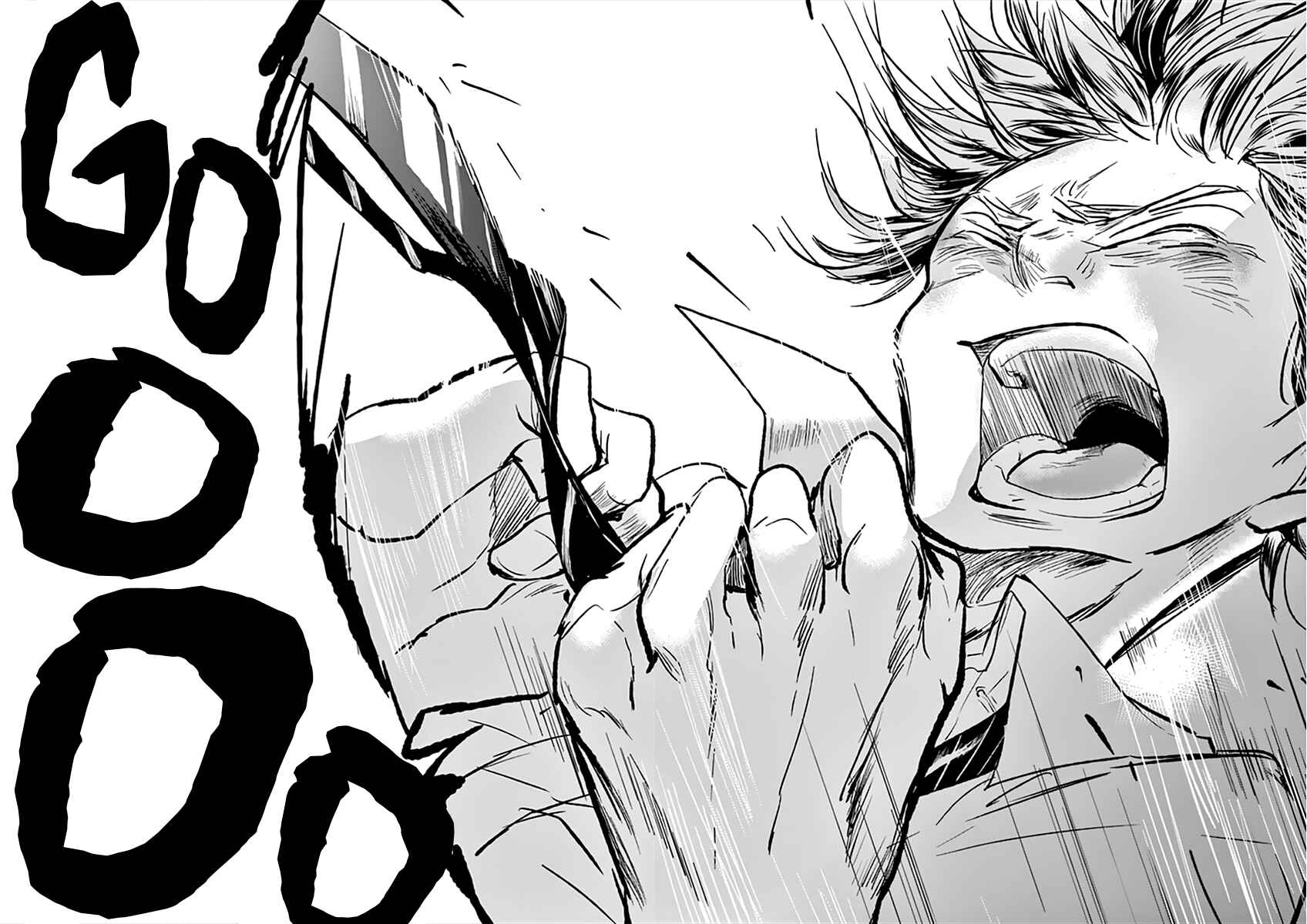 Page 18 Chapter 90 Kings Viking