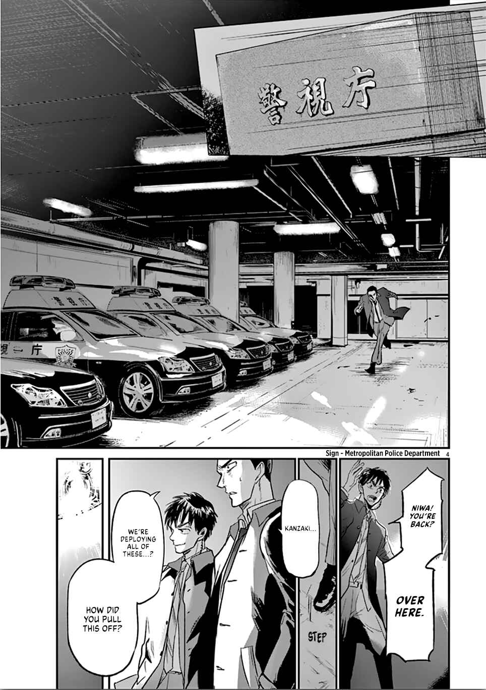 Page 5 Chapter 90 Kings Viking