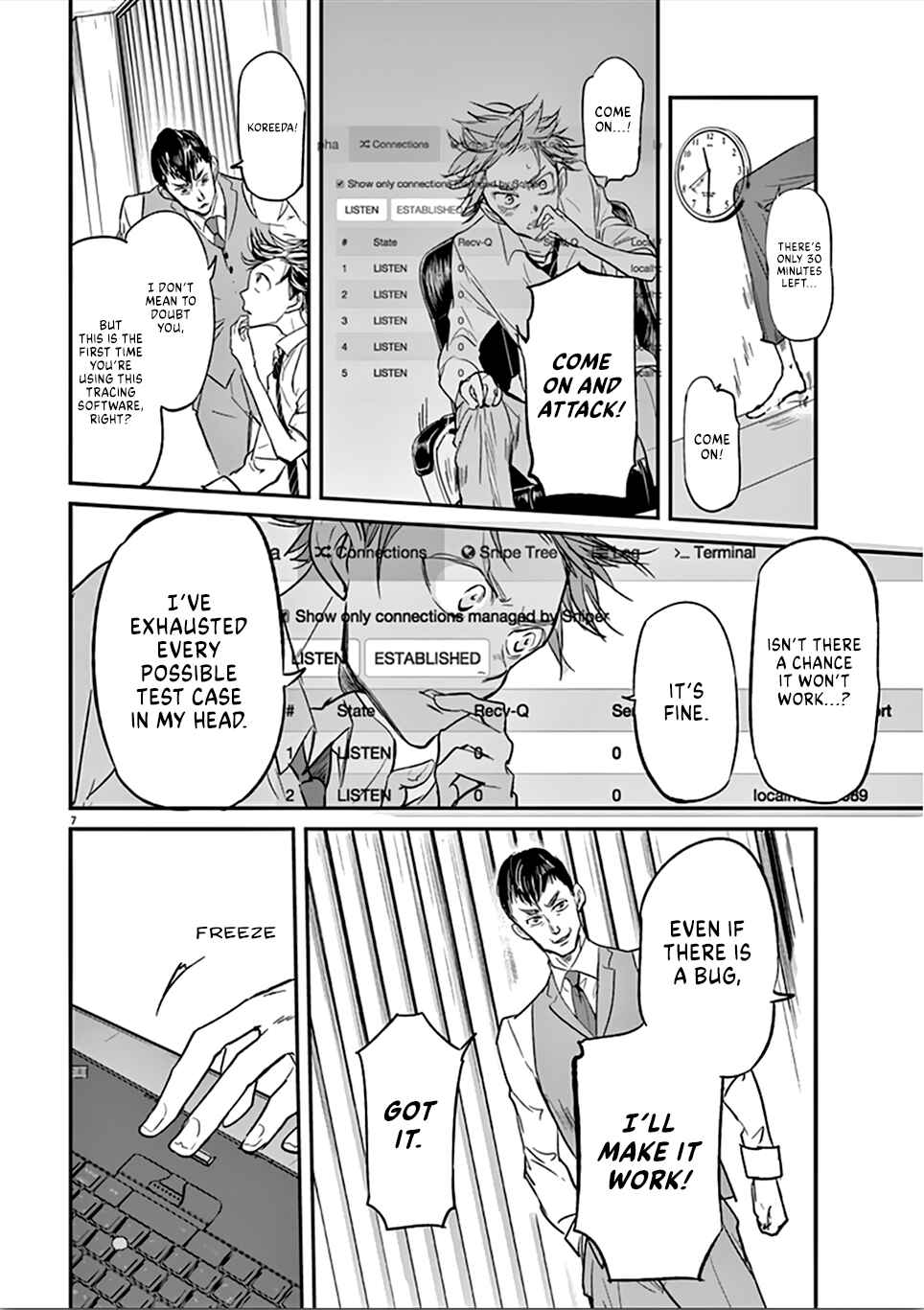 Page 8 Chapter 90 Kings Viking