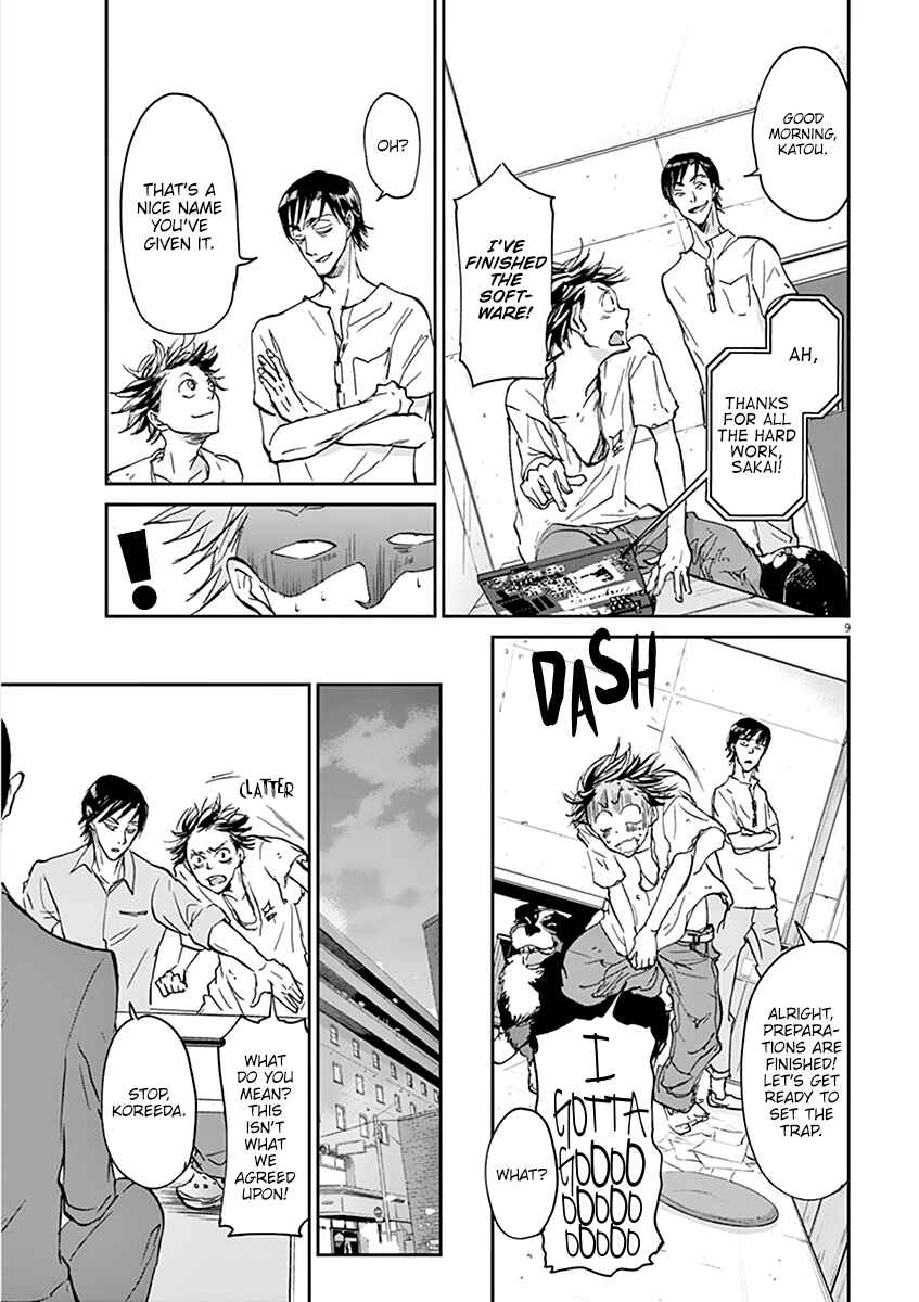 Page 10 Chapter 65 Kings Viking