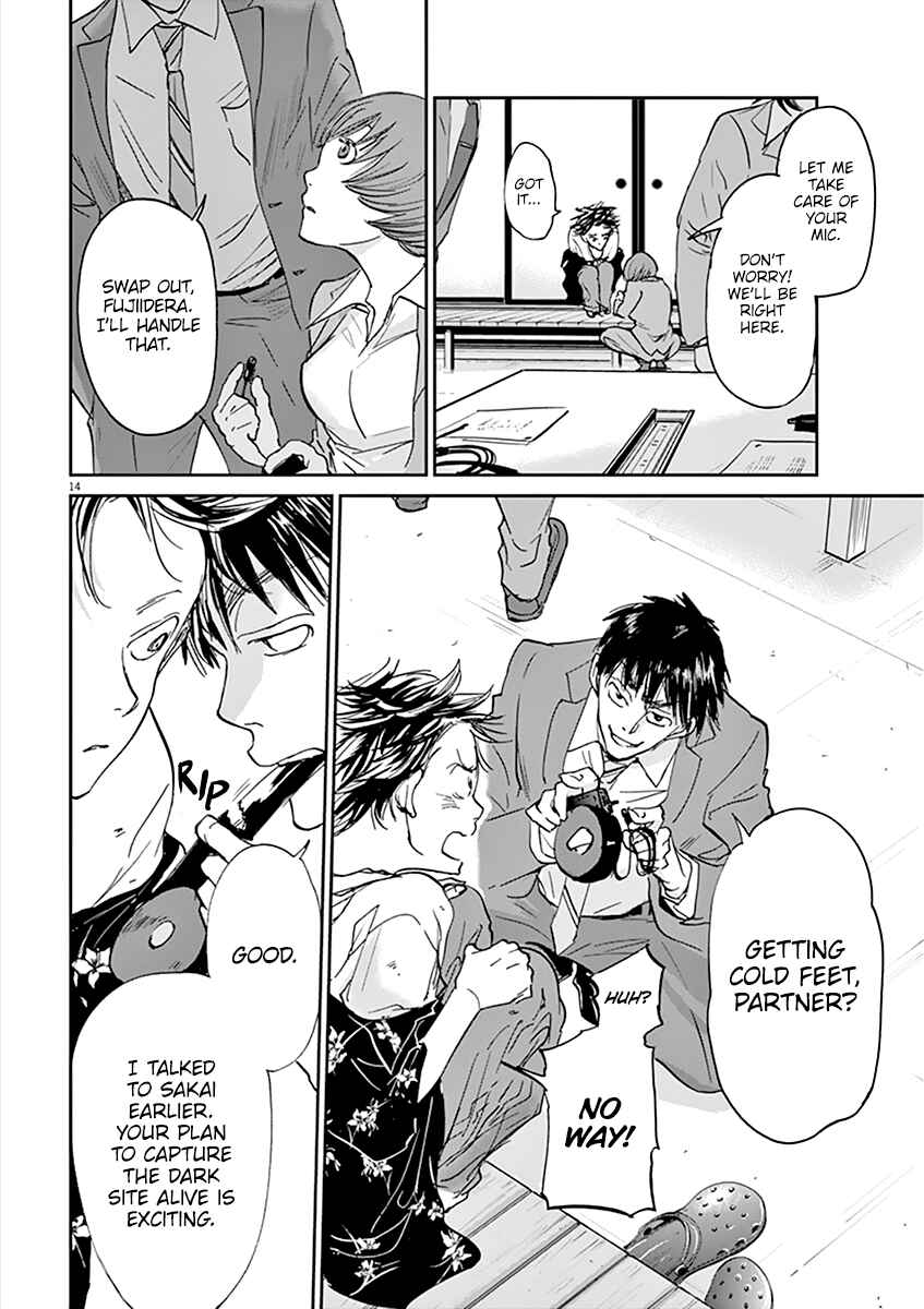 Page 15 Chapter 65 Kings Viking
