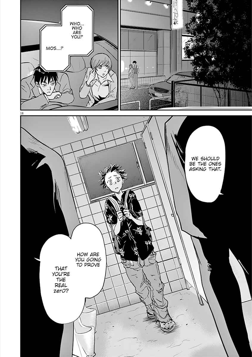 Page 19 Chapter 65 Kings Viking