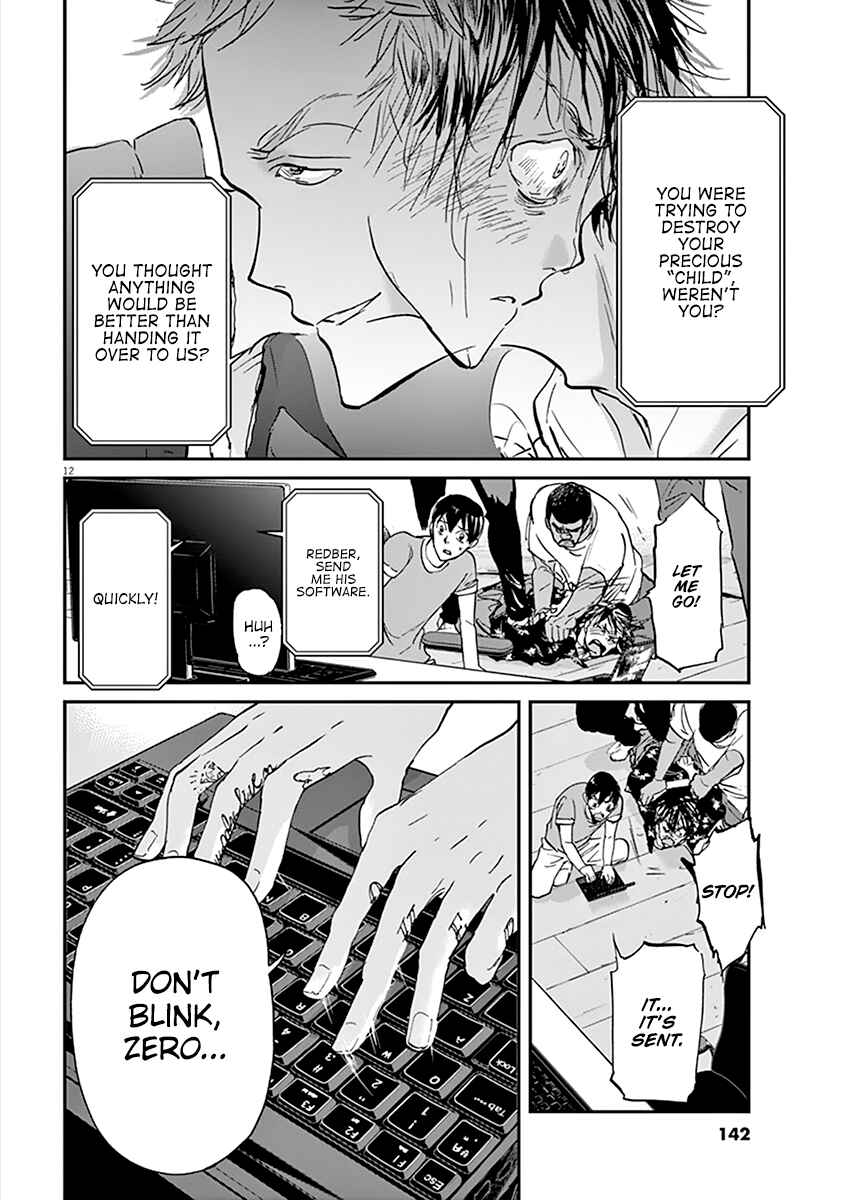 Page 13 Chapter 71 Kings Viking