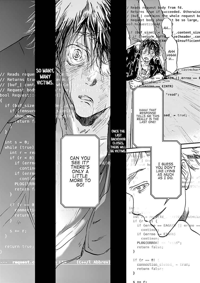 Page 15 Chapter 71 Kings Viking