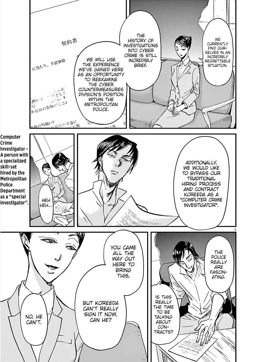 Page 6 Chapter 71 Kings Viking