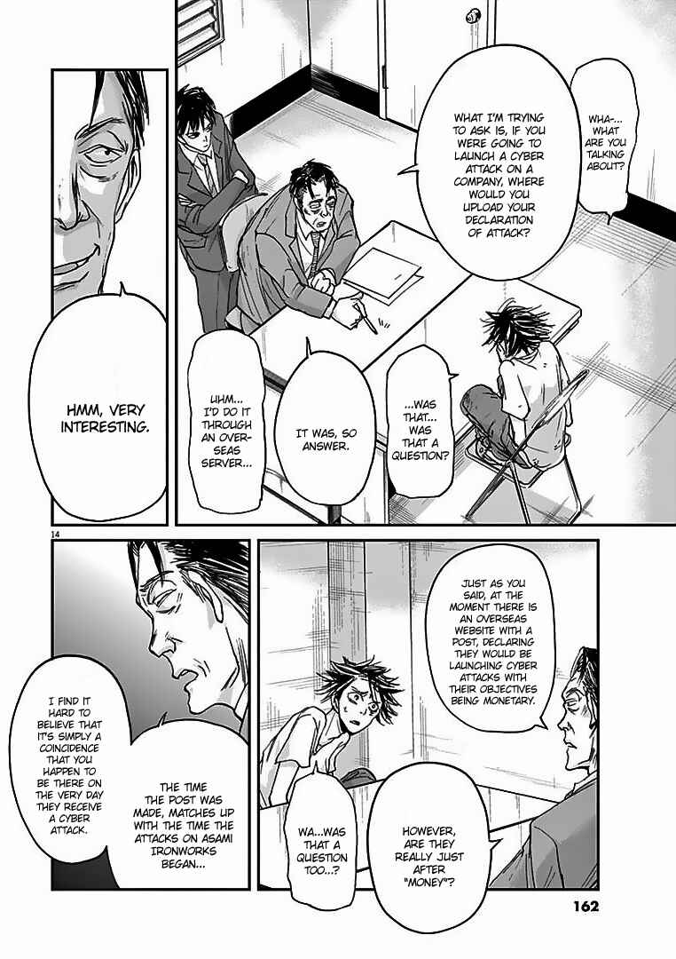 Page 15 Chapter 17 Kings Viking
