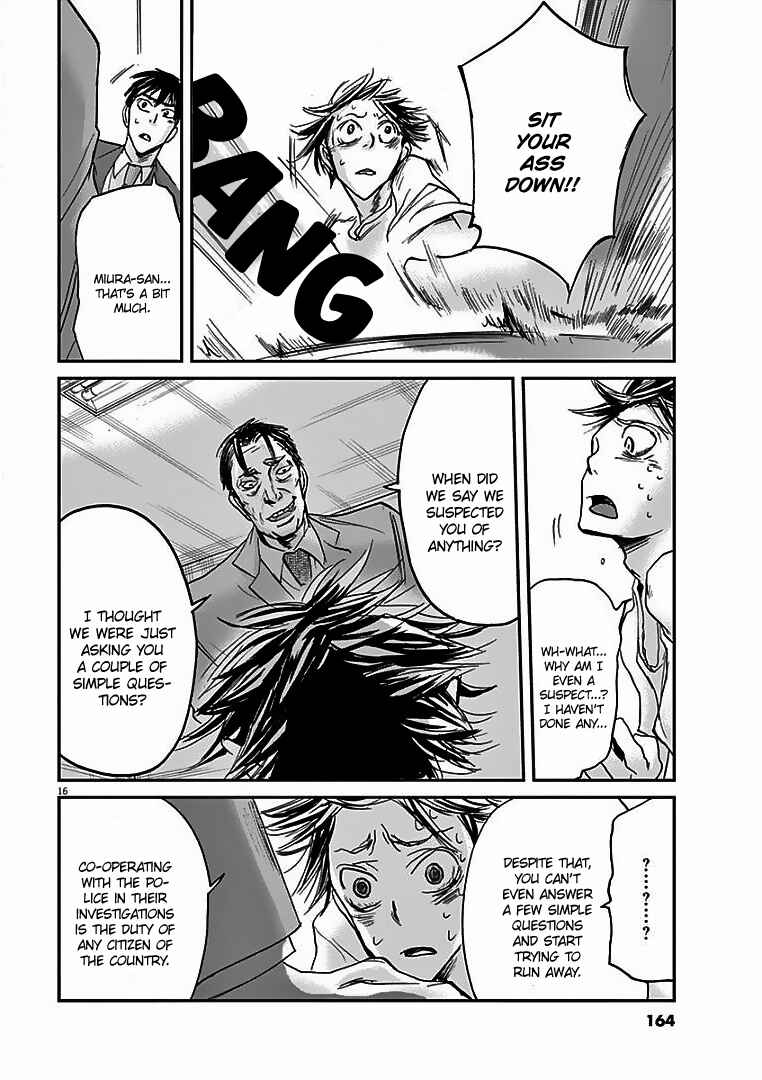 Page 17 Chapter 17 Kings Viking