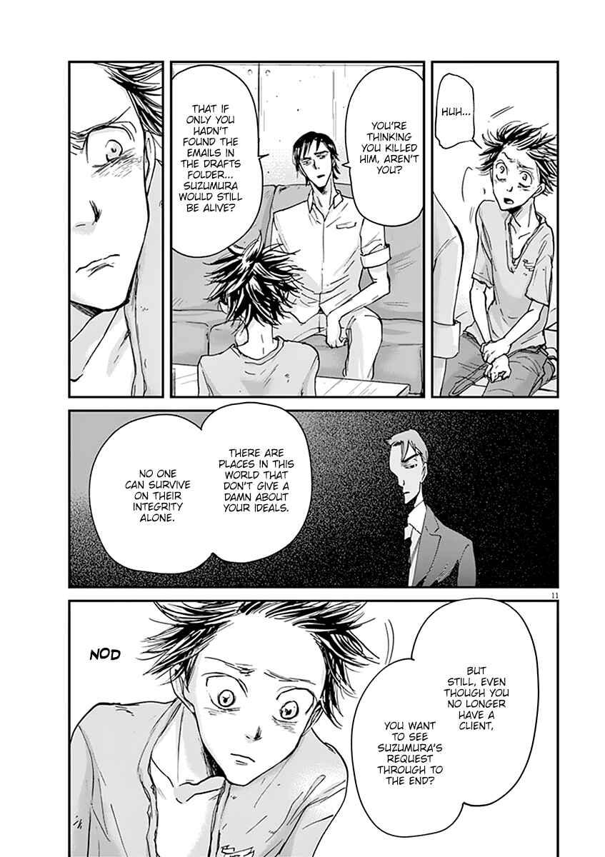 Page 12 Chapter 47 Kings Viking