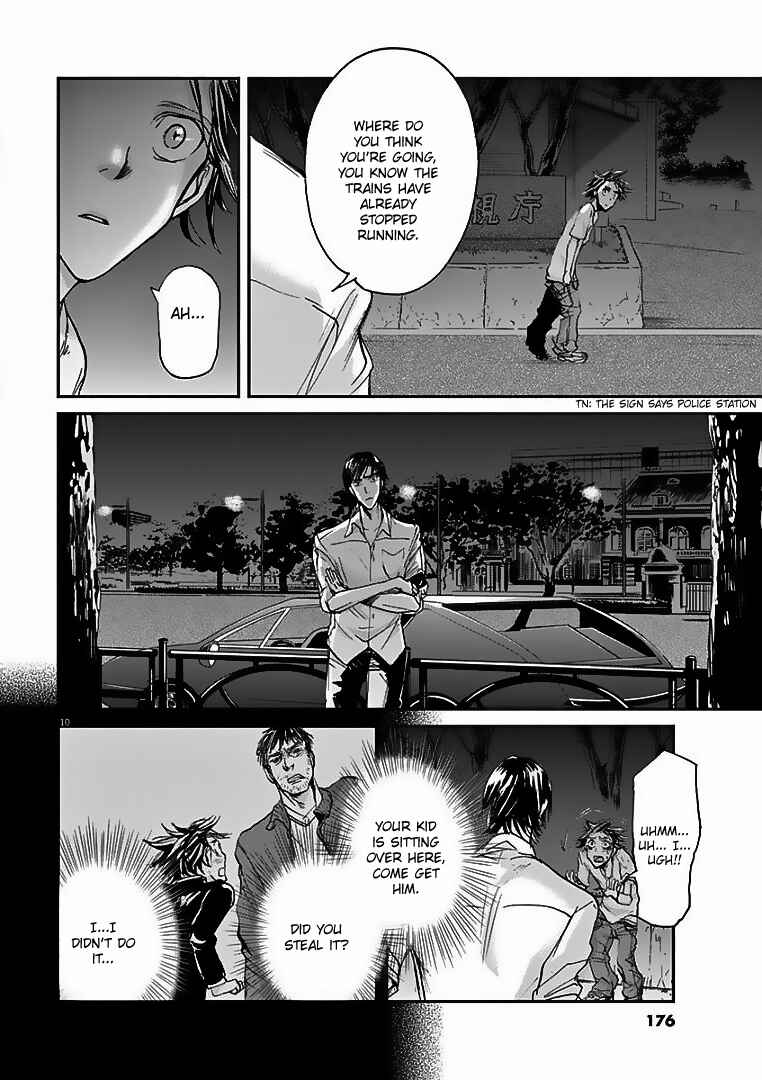 Page 11 Chapter 18 Kings Viking