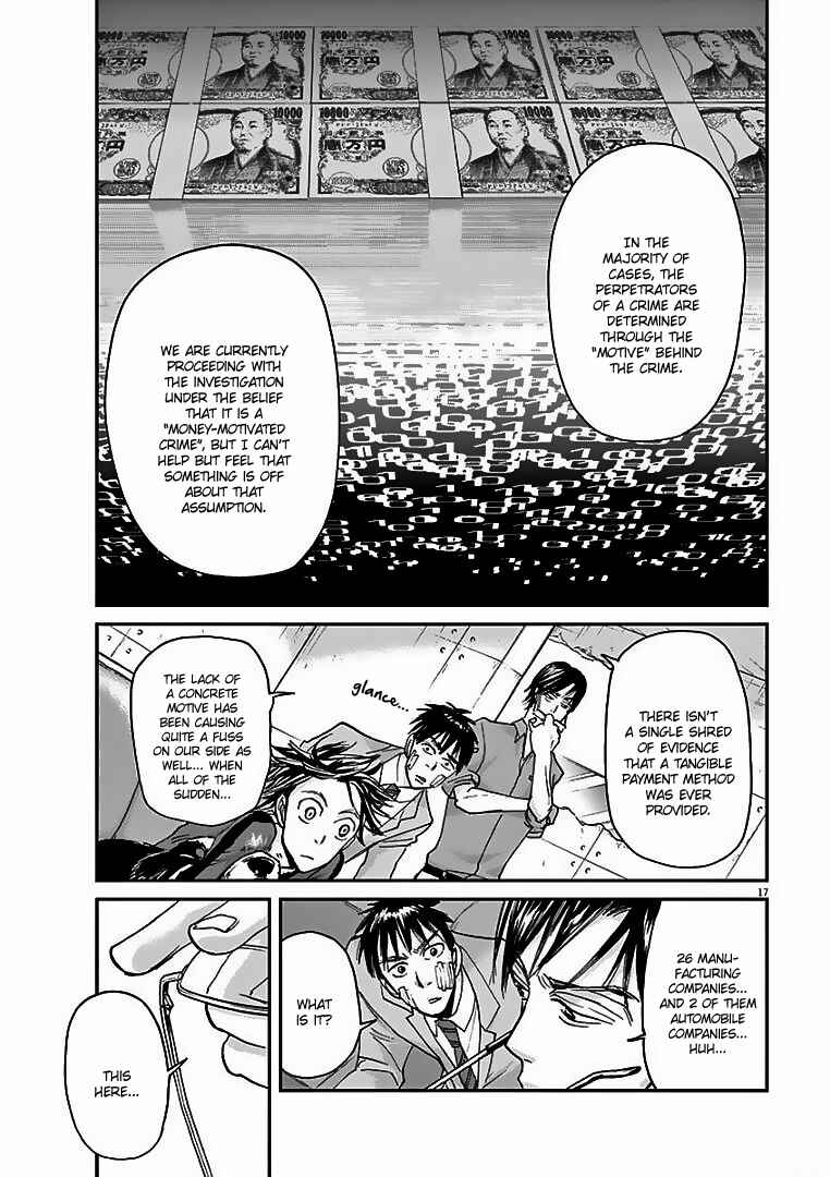 Page 18 Chapter 18 Kings Viking