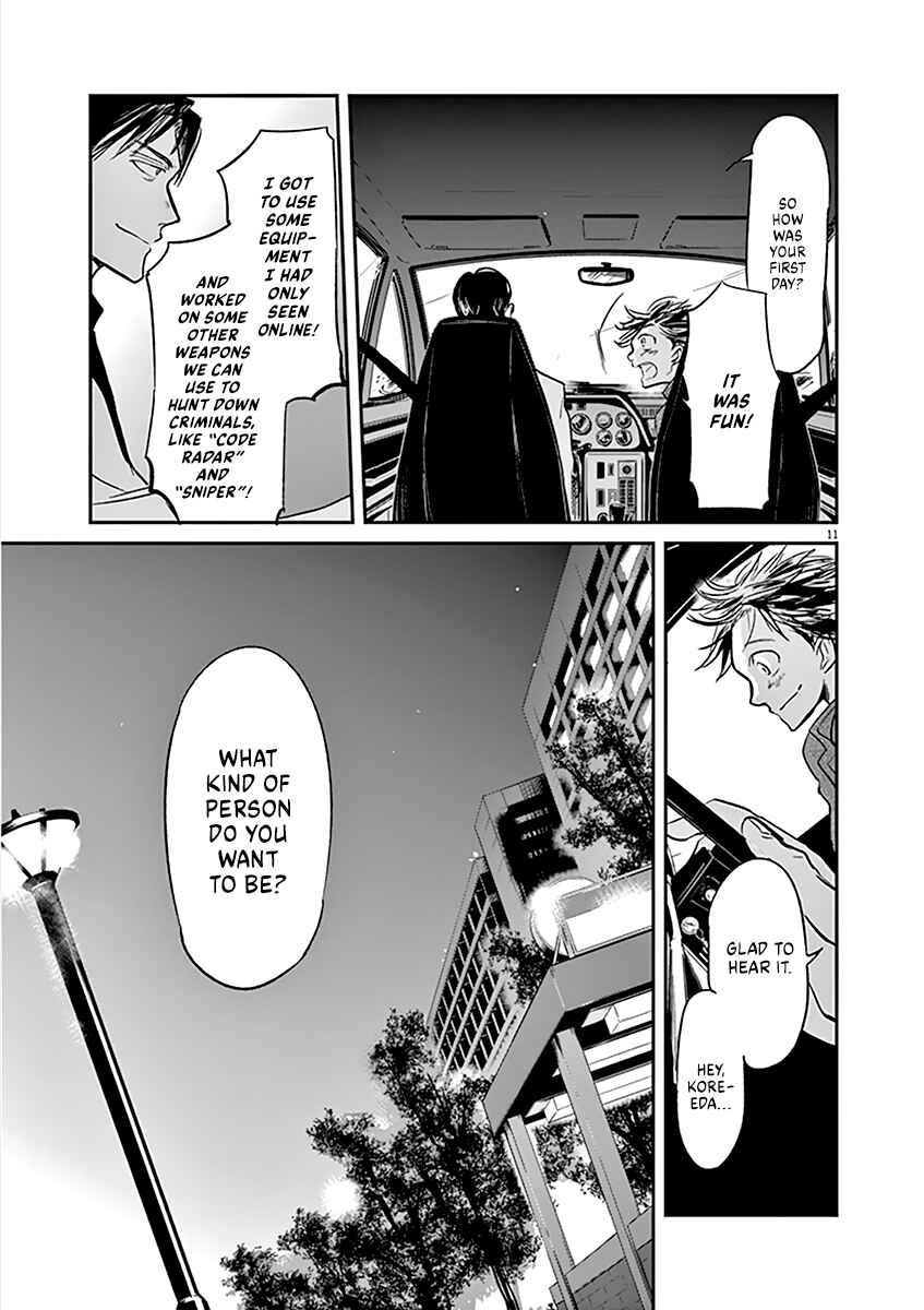 Page 12 Chapter 103 Kings Viking
