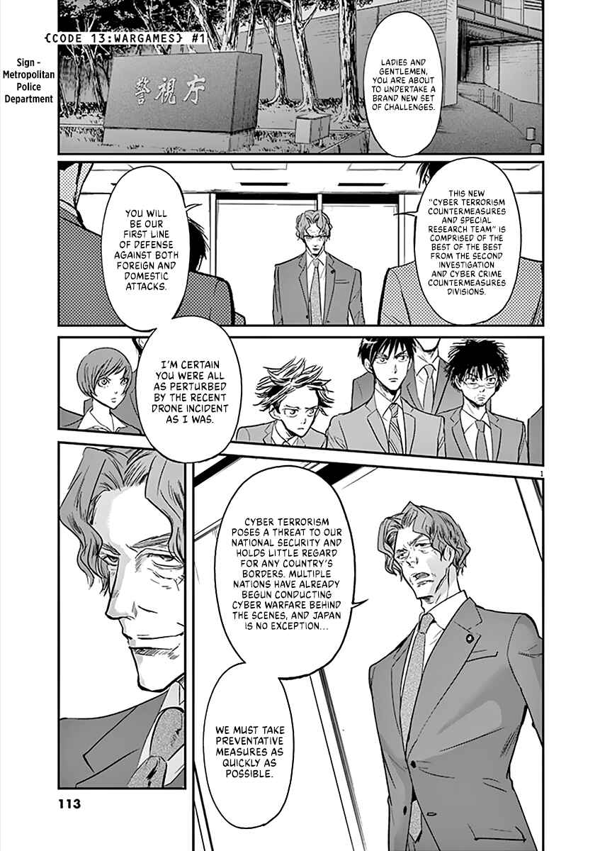 Page 2 Chapter 103 Kings Viking