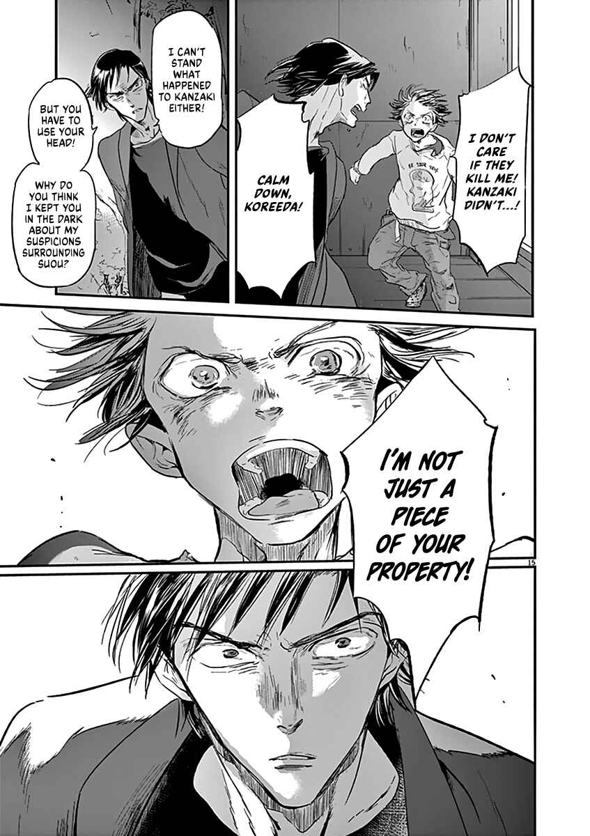 Page 16 Chapter 118 Kings Viking