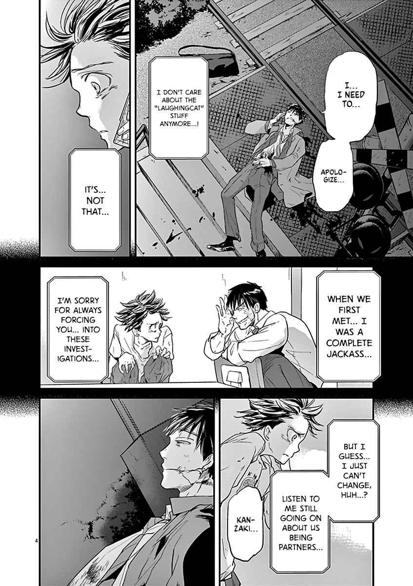 Page 5 Chapter 118 Kings Viking
