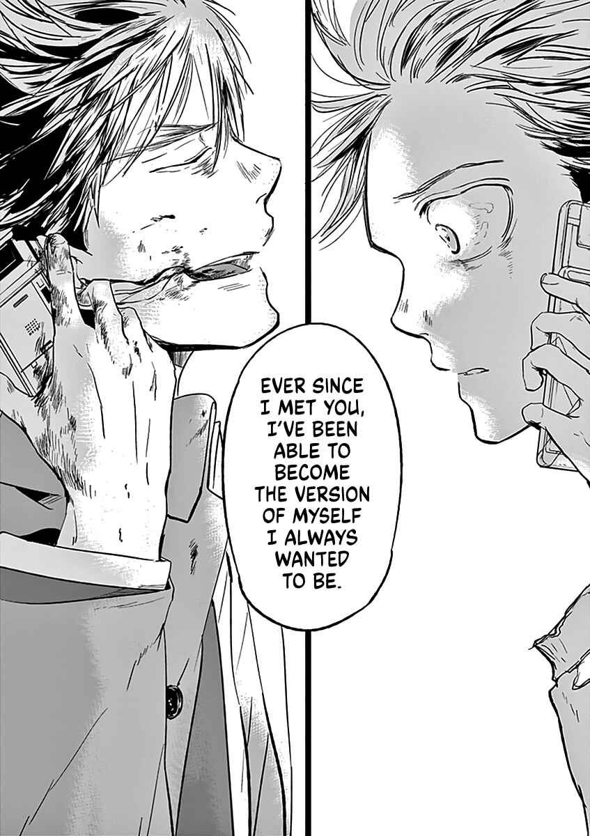 Page 7 Chapter 118 Kings Viking