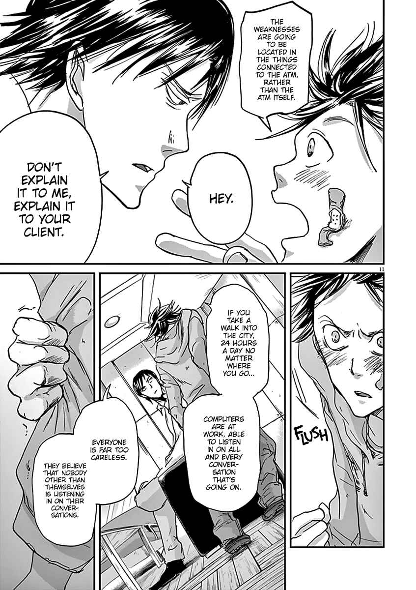 Page 12 Chapter 32 Kings Viking