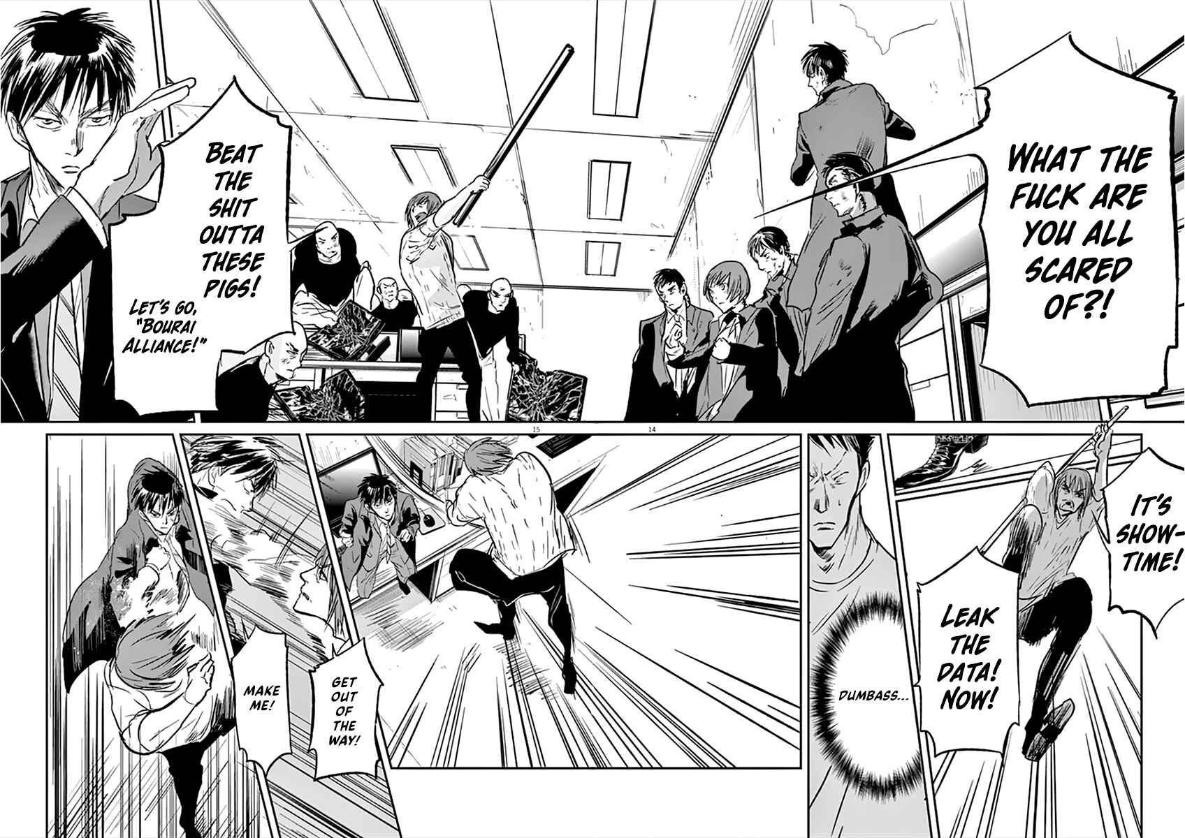 Page 15 Chapter 91 Kings Viking