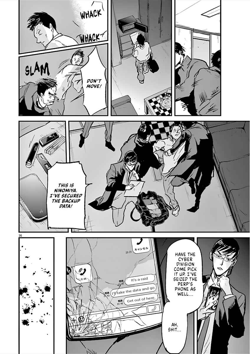 Page 16 Chapter 91 Kings Viking
