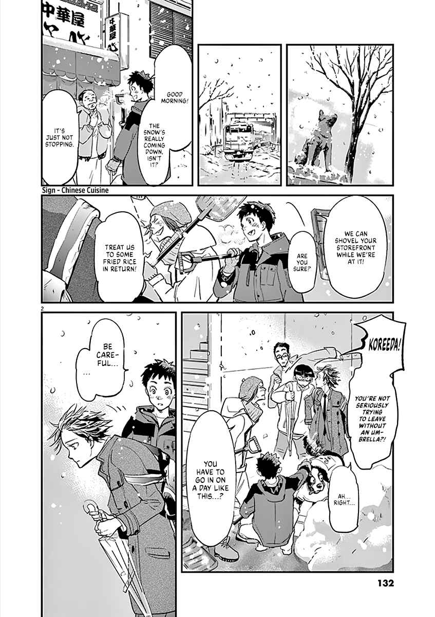 Page 2 Chapter 104 Kings Viking