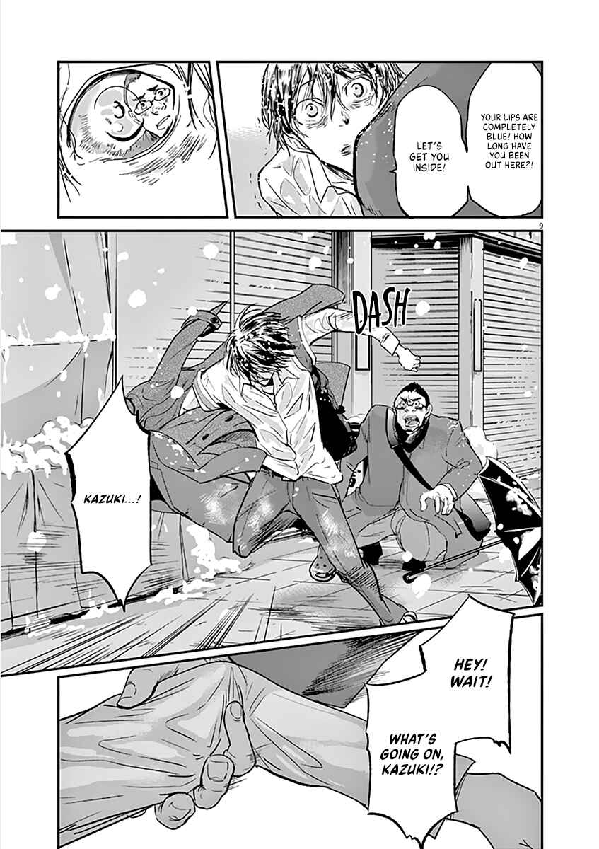 Page 9 Chapter 104 Kings Viking