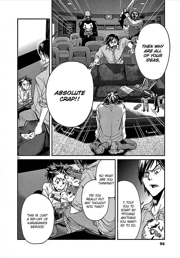 Page 13 Chapter 2 Kings Viking