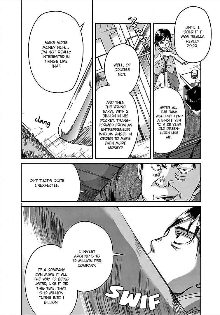 Page 7 Chapter 2 Kings Viking