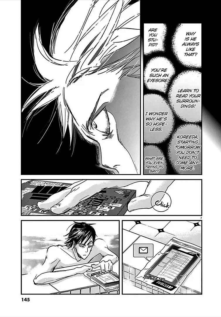 Page 8 Chapter 5 Kings Viking