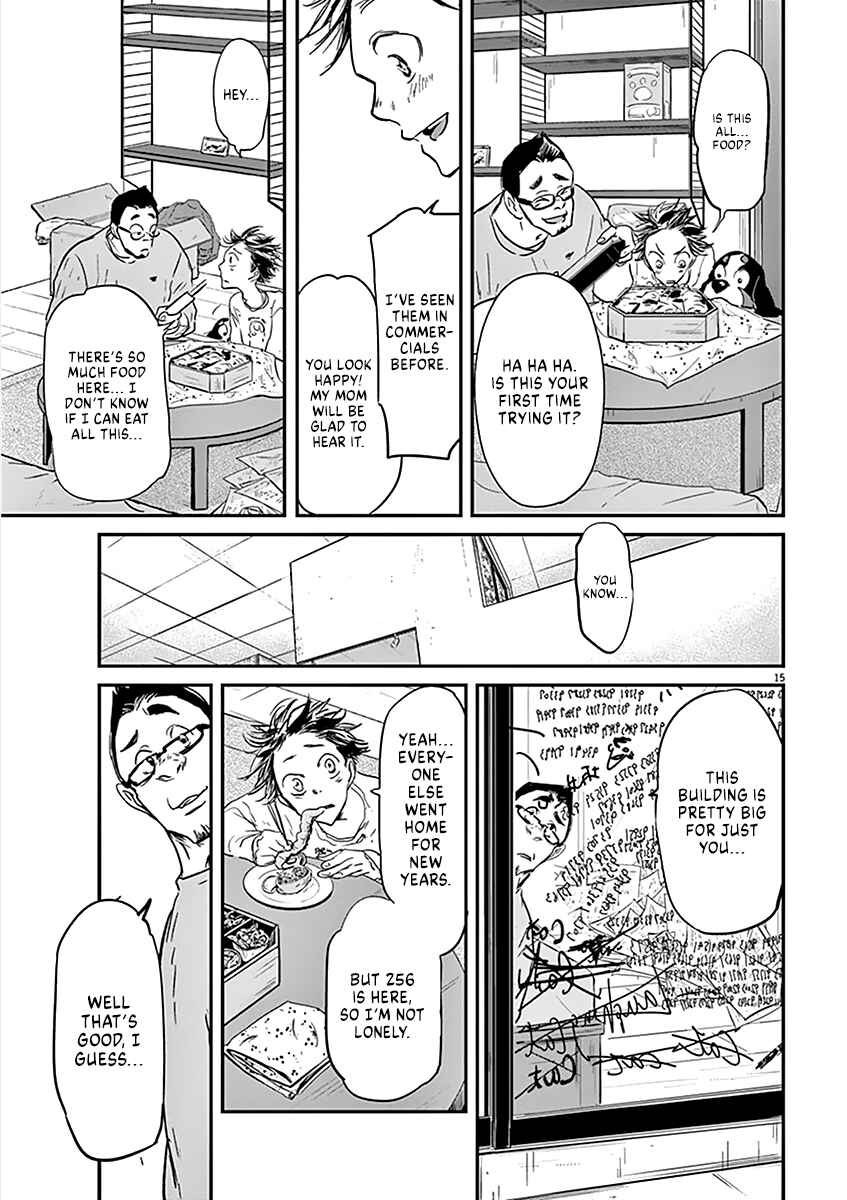 Page 15 Chapter 84 Kings Viking