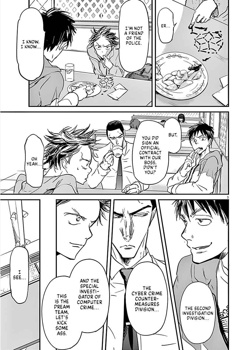 Page 4 Chapter 84 Kings Viking
