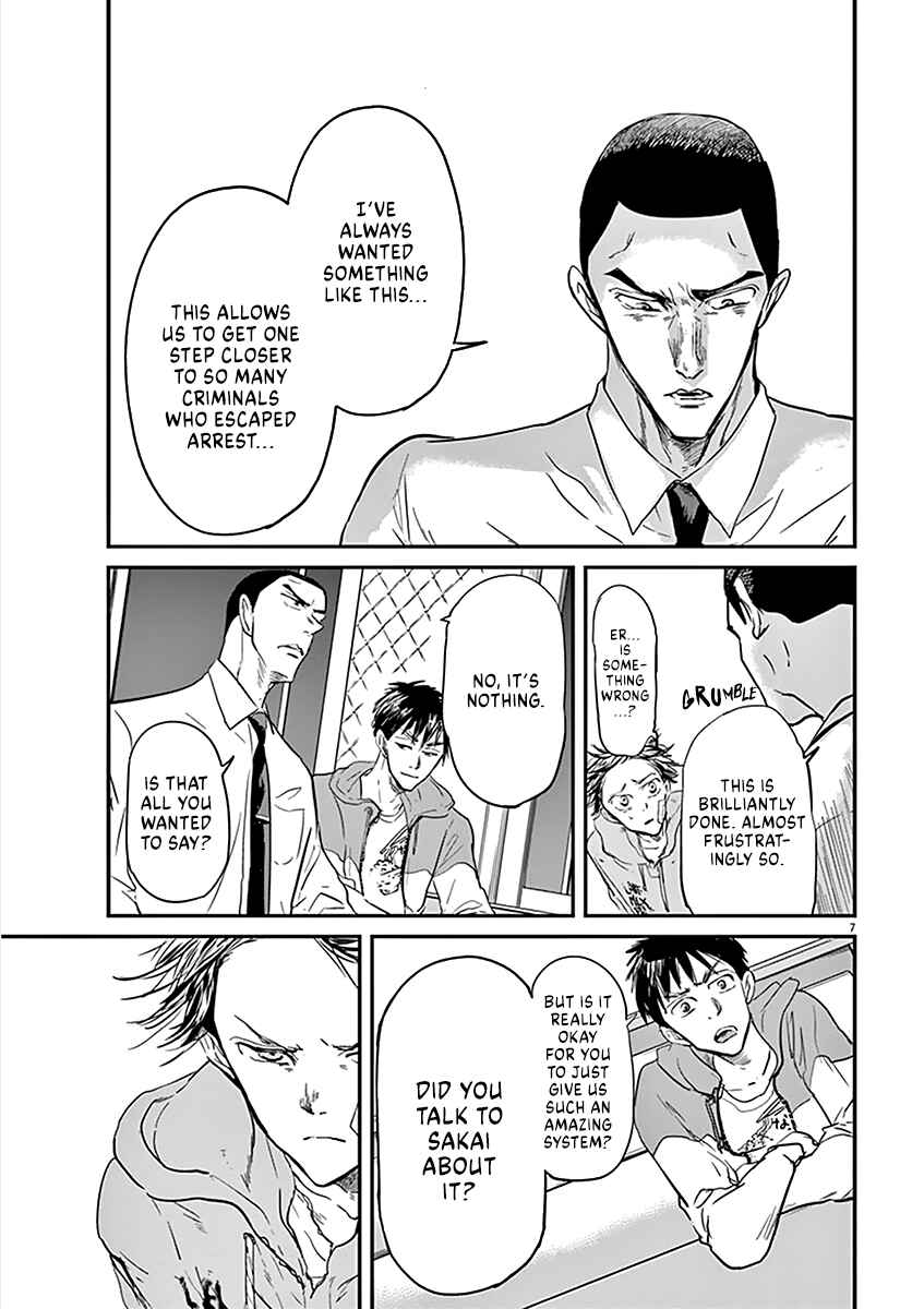 Page 8 Chapter 84 Kings Viking