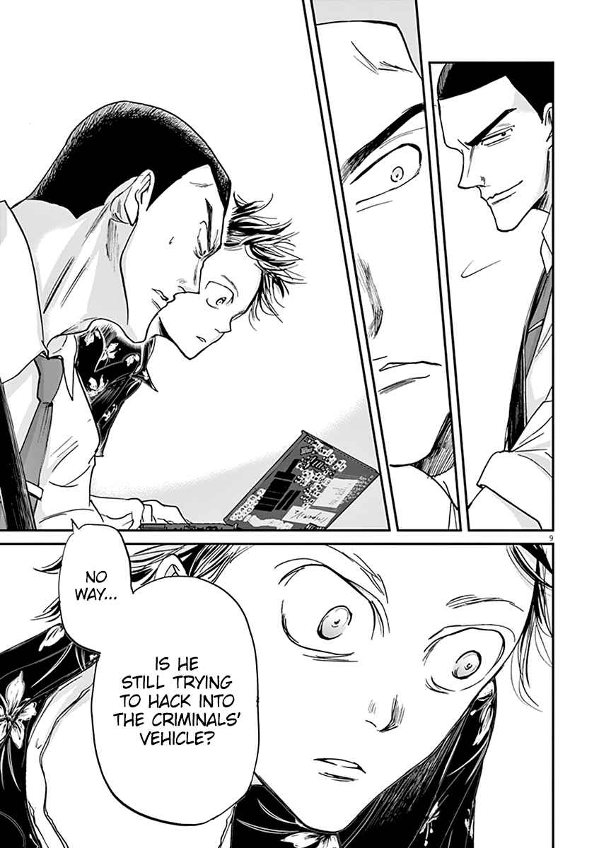 Page 10 Chapter 58 Kings Viking